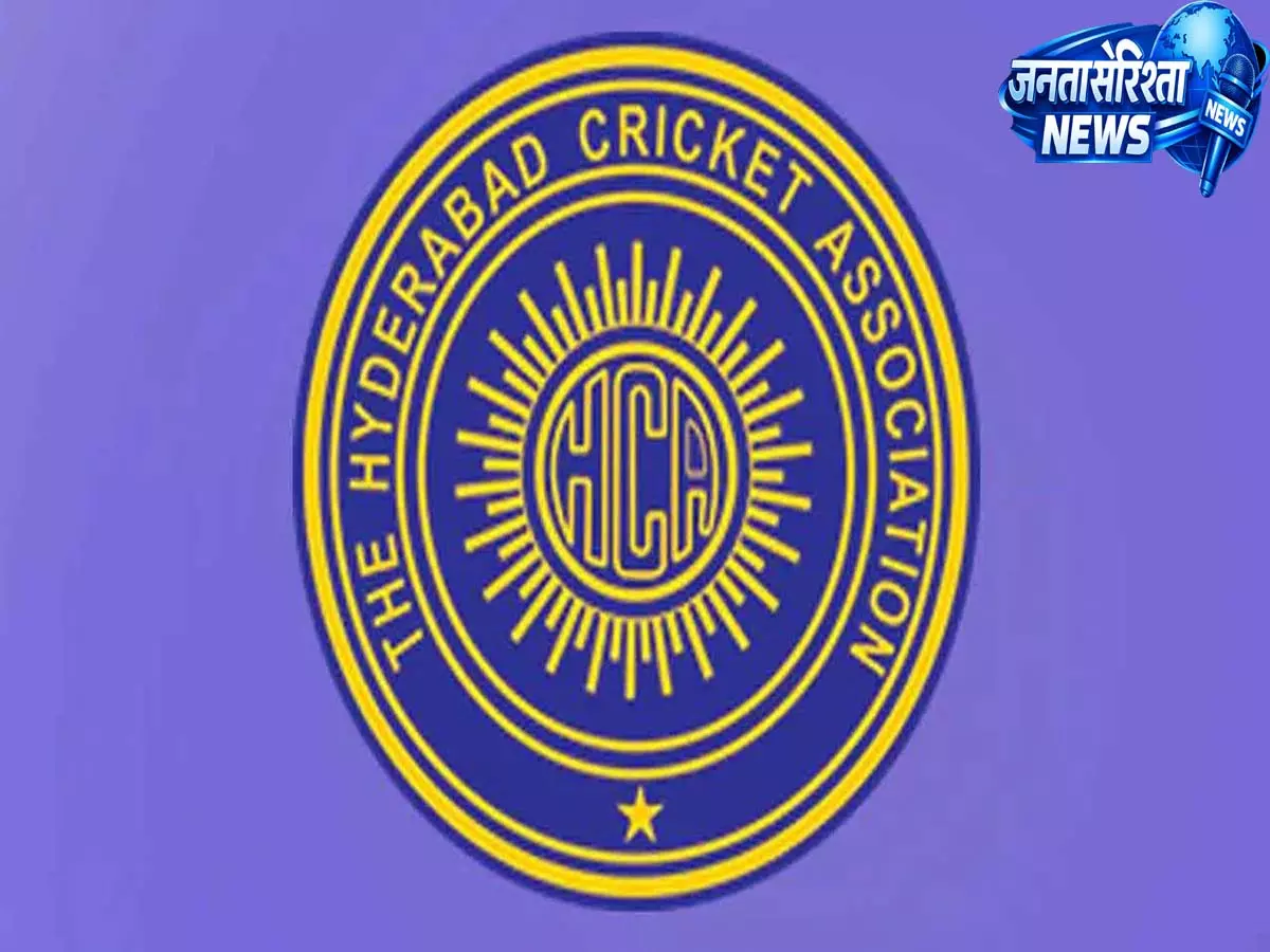 Hyderabad: एचसीए के पूर्व सचिव शेषनारायण अध्यक्ष पद के लिए चुनाव लड़ेंगे Hyderabad: एचसीए के पूर्व सचिव शेषनारायण अध्यक्ष पद के लिए चुनाव लड़ेंगे