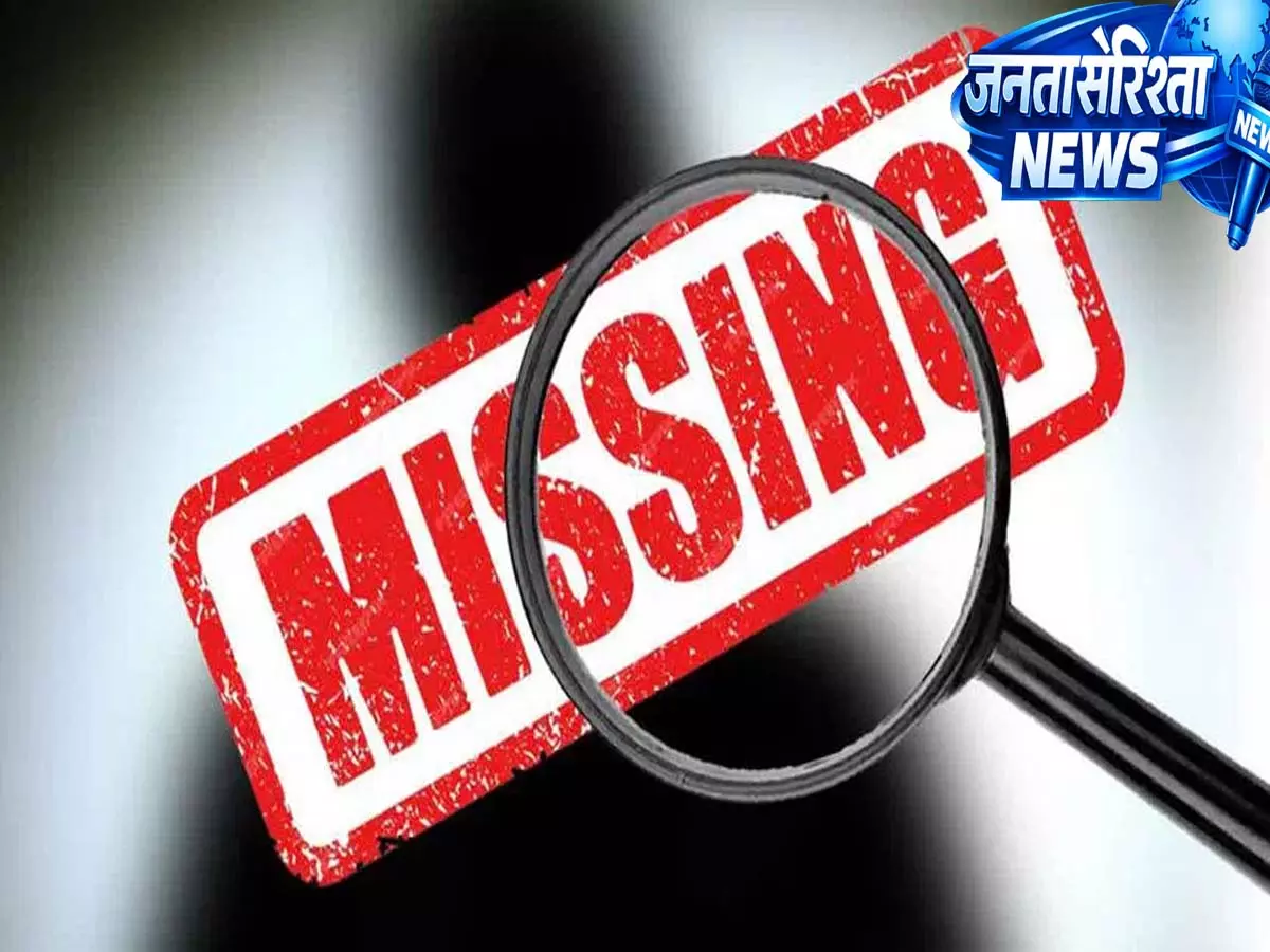 Hyderabad: परीक्षा में फेल होने के बाद किशनबाग में इंटरमीडिएट का छात्र लापता Hyderabad: परीक्षा में फेल होने के बाद किशनबाग में इंटरमीडिएट का छात्र लापता