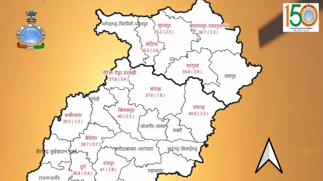 एक दिन बाद रायपुर सहित कई जिलों में हीटवेव का अलर्ट एक दिन बाद रायपुर सहित कई जिलों में हीटवेव का अलर्ट