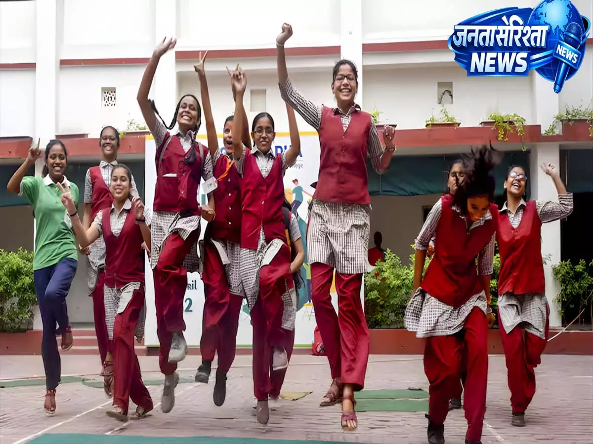 Telangana इंटरमीडिएट परीक्षा के नतीजे: पूरे राज्य में लड़कियों का जलवा, मेडचल सबसे आगे Telangana इंटरमीडिएट परीक्षा के नतीजे: पूरे राज्य में लड़कियों का जलवा, मेडचल सबसे आगे