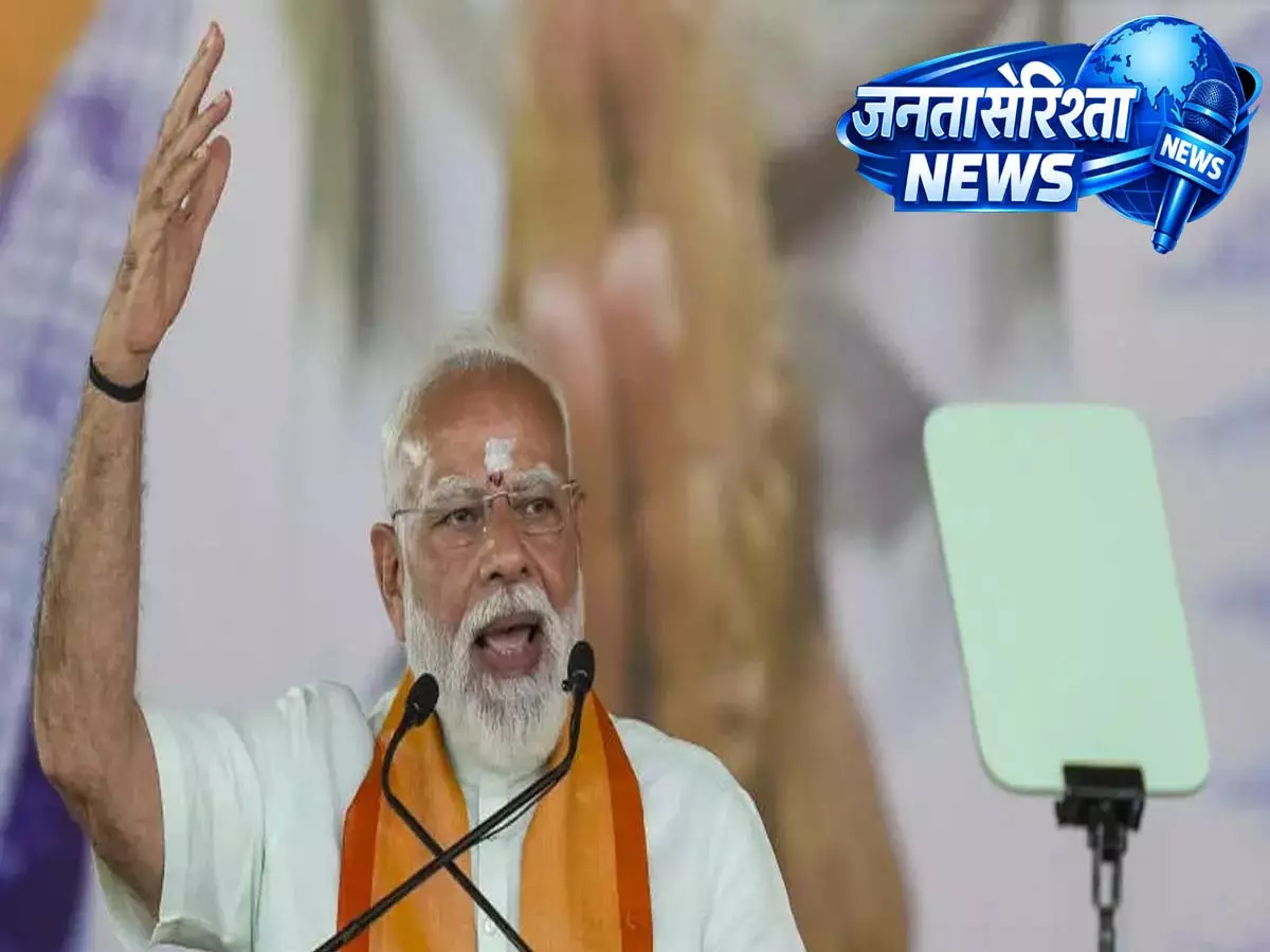 Tamil Nadu में चुनावी माहौल तेज, PM मोदी आज BJP कार्यकर्ताओं को करेंगे संबोधित Tamil Nadu में चुनावी माहौल तेज, PM मोदी आज BJP कार्यकर्ताओं को करेंगे संबोधित