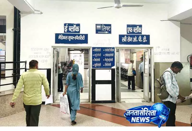 Rohtak PGIMS में दवाओं की कमी पर स्वास्थ्य मंत्री का हस्तक्षेप Rohtak PGIMS में दवाओं की कमी पर स्वास्थ्य मंत्री का हस्तक्षेप