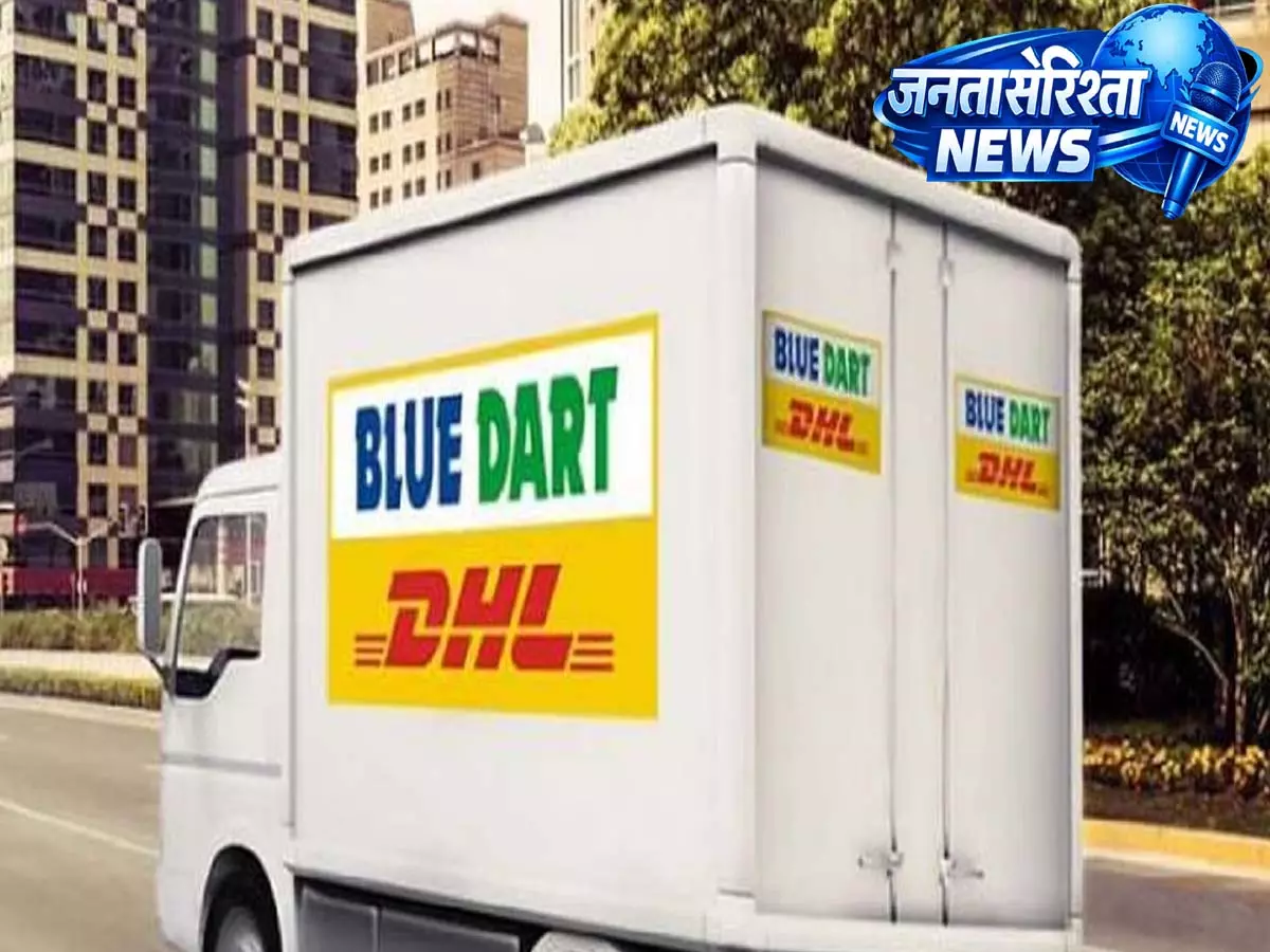 ब्लू डार्ट एक्सप्रेस ने चेयरमैन प्रकाश आप्टे के स्वास्थ्य कारणों से इस्तीफे की घोषणा ब्लू डार्ट एक्सप्रेस ने चेयरमैन प्रकाश आप्टे के स्वास्थ्य कारणों से इस्तीफे की घोषणा