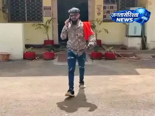 आज जेल, कल बेल और परसो फिर वही खेल गाने पर थाने में बनाया रील्स, बदमाश वायरल आज जेल, कल बेल और परसो फिर वही खेल गाने पर थाने में बनाया रील्स, बदमाश वायरल