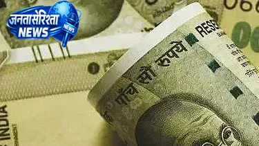 Mumbai में फर्जी सरकारी नौकरी रैकेट का भंडाफोड़ Mumbai में फर्जी सरकारी नौकरी रैकेट का भंडाफोड़