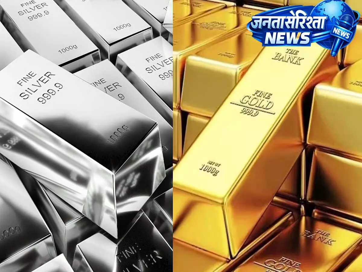 होर्मुज जलडमरूमध्य नाकाबंदी की घोषणा के बाद सोना ₹1,51,457 प्रति 10 ग्राम, चांदी 2.5% गिर गई होर्मुज जलडमरूमध्य नाकाबंदी की घोषणा के बाद सोना ₹1,51,457 प्रति 10 ग्राम, चांदी 2.5% गिर गई