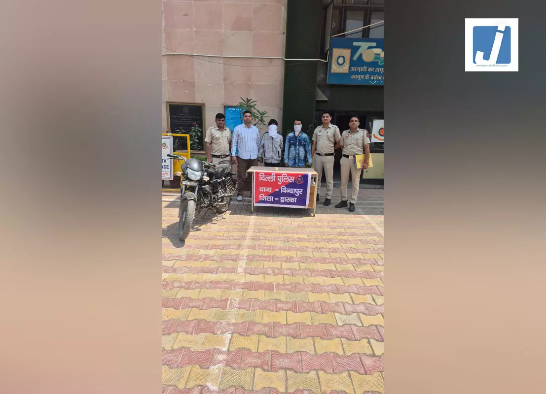 पुलिस की बड़ी कामयाबी, बाइक समेत 2 आरोपी गिरफ्तार पुलिस की बड़ी कामयाबी, बाइक समेत 2 आरोपी गिरफ्तार