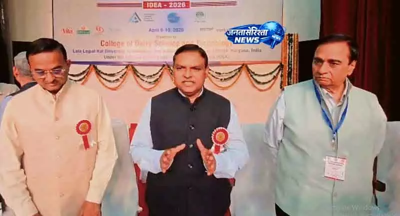 Hisar डेयरी बोर्ड का अनोखा प्रयोग: पशु कचरे से बनाएं ईंधन Hisar डेयरी बोर्ड का अनोखा प्रयोग: पशु कचरे से बनाएं ईंधन