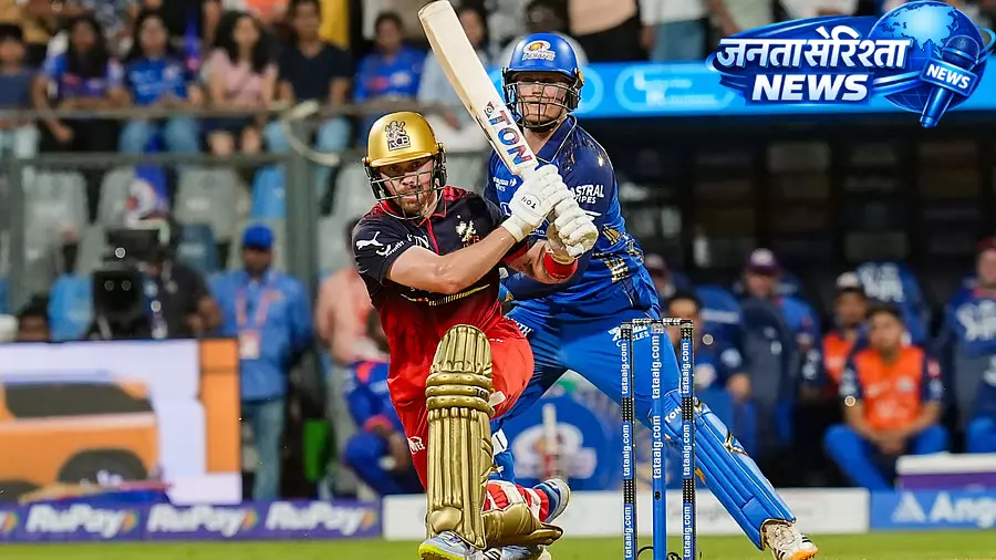 IPL 2026 : चैलेंजर्स ने रनों की बारिश का मज़ा लिया IPL 2026 : चैलेंजर्स ने रनों की बारिश का मज़ा लिया