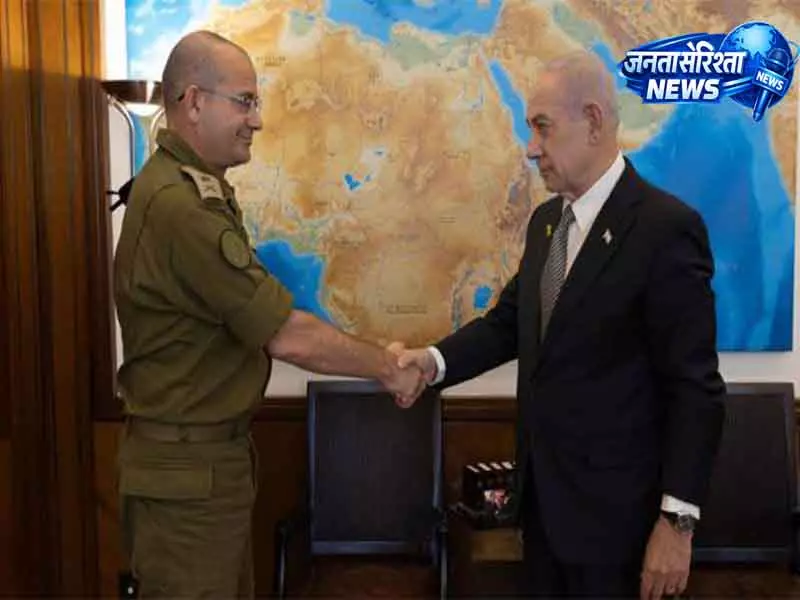 Netanyahu ने मिलिट्री सेक्रेटरी मेजर जनरल गोफमैन को नया मोसाद चीफ अपॉइंट किया Netanyahu ने मिलिट्री सेक्रेटरी मेजर जनरल गोफमैन को नया मोसाद चीफ अपॉइंट किया
