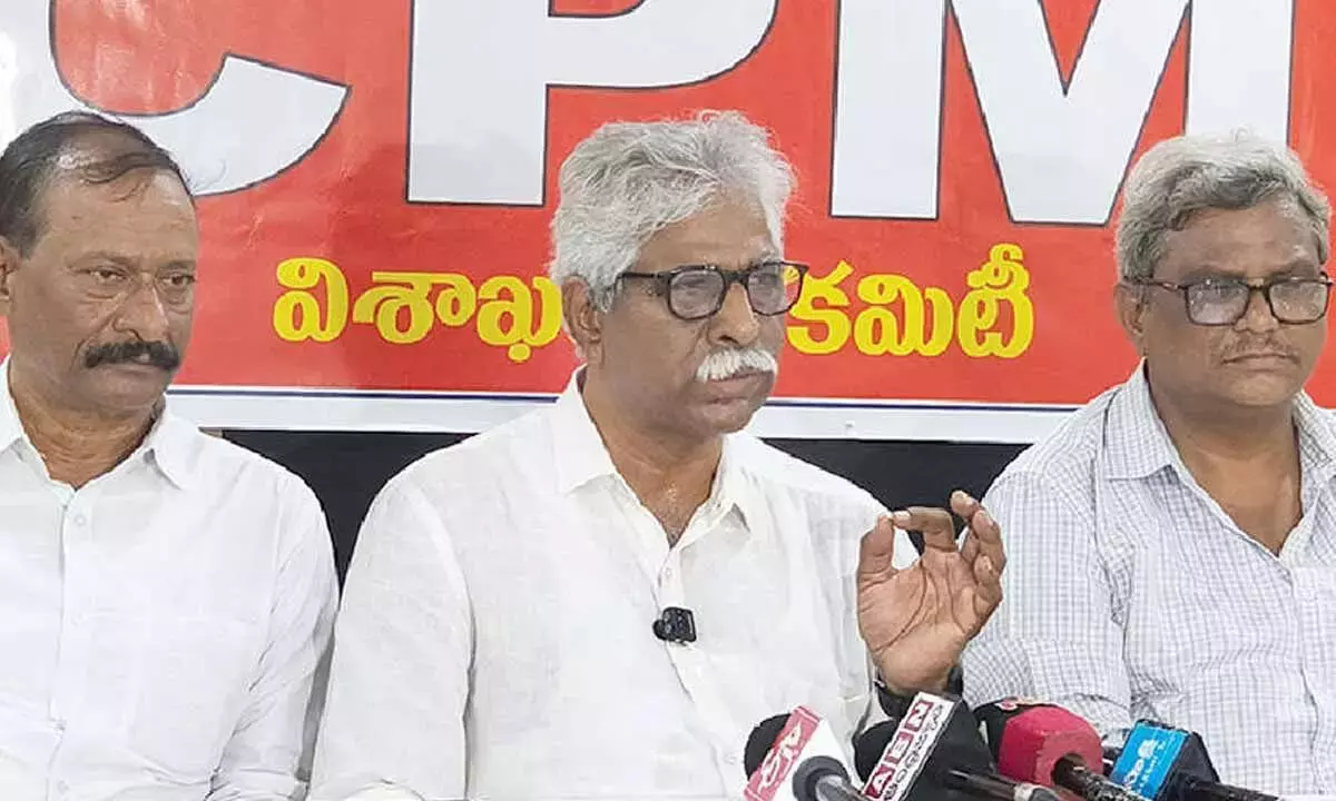CPM नेता चलो तरलुवाड़ा निकालेंगे CPM नेता चलो तरलुवाड़ा निकालेंगे