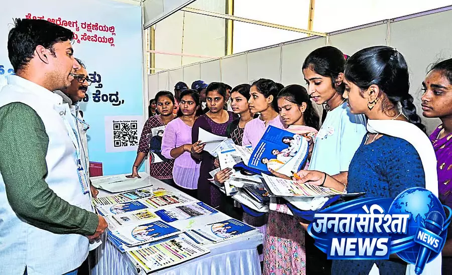Karnataka : एडवर्ड्स मेले ने प्रेरणा दी और आत्मविश्वास बढ़ाया Karnataka : एडवर्ड्स मेले ने प्रेरणा दी और आत्मविश्वास बढ़ाया