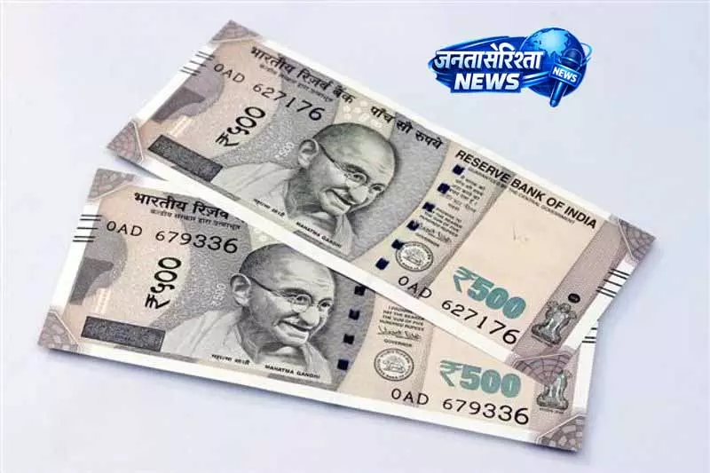Punjab: महिलाओं के लिए मासिक सहायता योजना शुरू Punjab: महिलाओं के लिए मासिक सहायता योजना शुरू