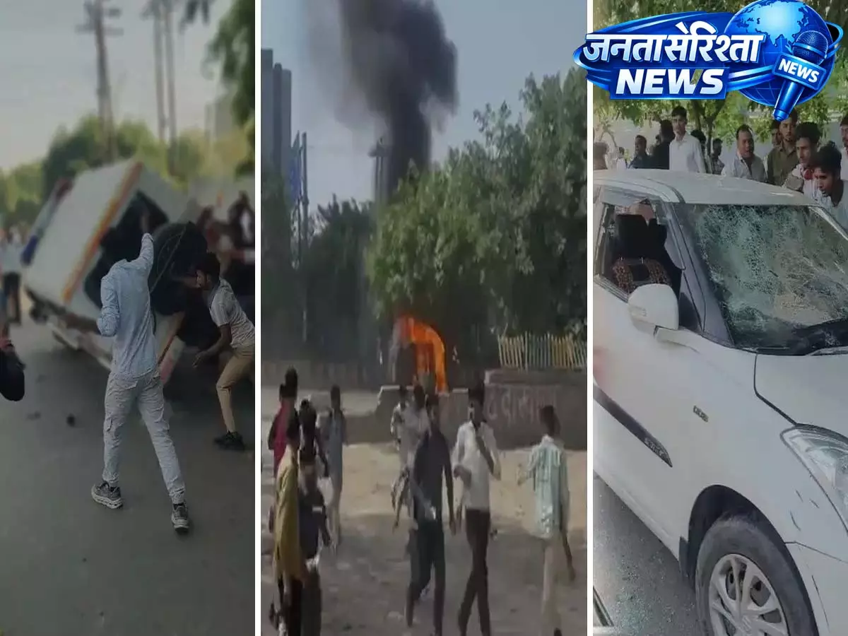 Noida हिंसा के पीछे ‘छिपा हुआ हाथ’? ‘बाहरी लोगों’ के अचानक आने से दिल्ली-NCR में दंगों का डर Noida हिंसा के पीछे ‘छिपा हुआ हाथ’? ‘बाहरी लोगों’ के अचानक आने से दिल्ली-NCR में दंगों का डर