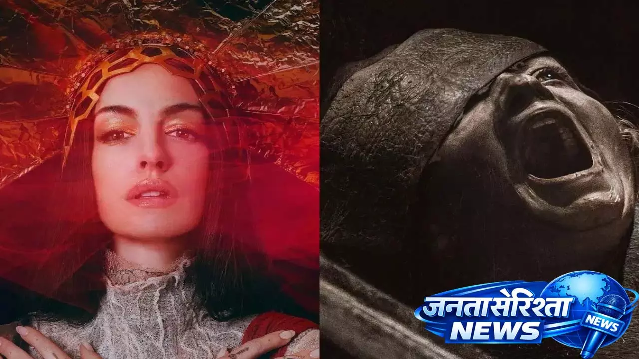 इस हफ़्ते थिएटर में रिलीज़ होने वाली 3 Hollywood फ़िल्में (13-19 अप्रैल, 2026) इस हफ़्ते थिएटर में रिलीज़ होने वाली 3 Hollywood फ़िल्में (13-19 अप्रैल, 2026)