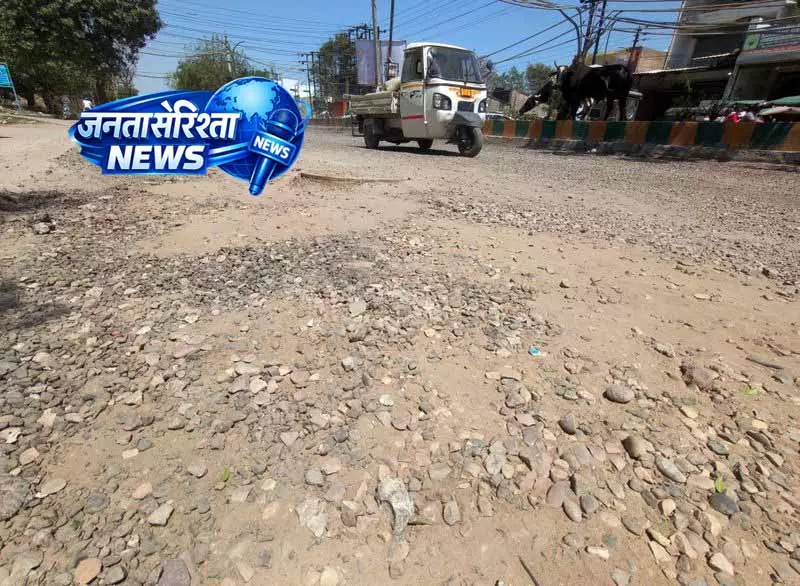 Ludhiana में सड़क निर्माण से बढ़ी दिक्कत Ludhiana में सड़क निर्माण से बढ़ी दिक्कत