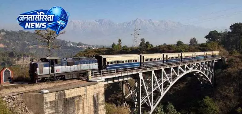 Himachal: पठानकोट रेलवे स्टेशन शिफ्ट पर आपत्ति Himachal: पठानकोट रेलवे स्टेशन शिफ्ट पर आपत्ति