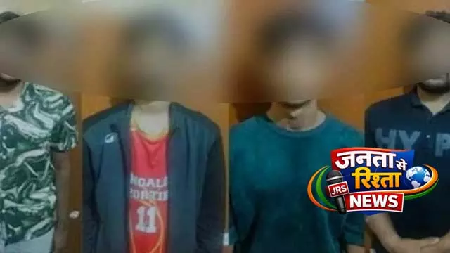 Bengaluru ओडिया स्टूडेंट किडनैप केस में 4 क्लासमेट्स गिरफ्तार Bengaluru ओडिया स्टूडेंट किडनैप केस में 4 क्लासमेट्स गिरफ्तार