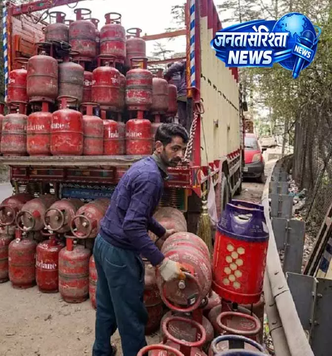 LPG उपलब्धता को लेकर सरकार का बयान LPG उपलब्धता को लेकर सरकार का बयान