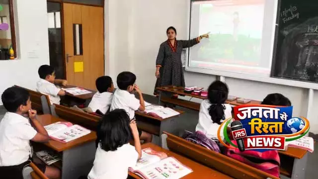 Odisha के 800 स्कूल 45,000 नए टीचरों की नियुक्ति के साथ मॉडल इंस्टीट्यूट बनेंगे Odisha के 800 स्कूल 45,000 नए टीचरों की नियुक्ति के साथ मॉडल इंस्टीट्यूट बनेंगे
