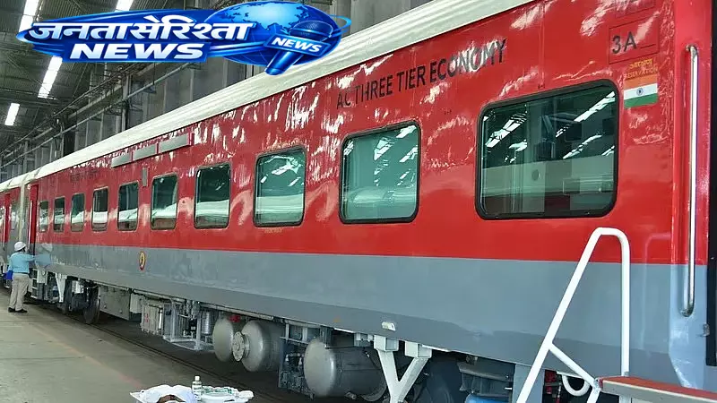 Amritsar एक्सप्रेस में टिकट कन्फर्म, कोच गायब; यात्रियों को मुआवजे का आदेश Amritsar एक्सप्रेस में टिकट कन्फर्म, कोच गायब; यात्रियों को मुआवजे का आदेश