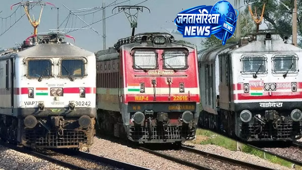 MP : 15 जून से 14 ट्रेनों में स्टैंडर्ड 3rd AC कोच की जगह AC 3-टियर इकॉनमी कोच चलेंगे MP : 15 जून से 14 ट्रेनों में स्टैंडर्ड 3rd AC कोच की जगह AC 3-टियर इकॉनमी कोच चलेंगे