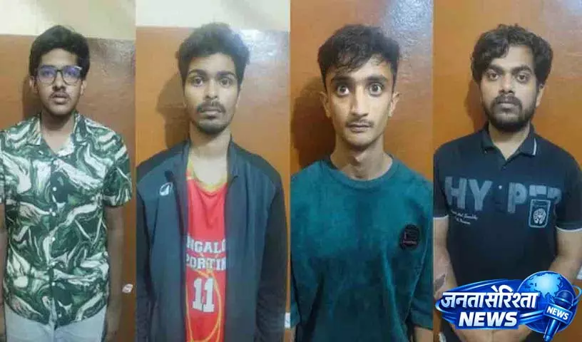 Bengaluru के छात्रों ने ऐशो-आराम की ज़िंदगी की चाहत में क्लासमेट को किडनैप कर लिया Bengaluru के छात्रों ने ऐशो-आराम की ज़िंदगी की चाहत में क्लासमेट को किडनैप कर लिया