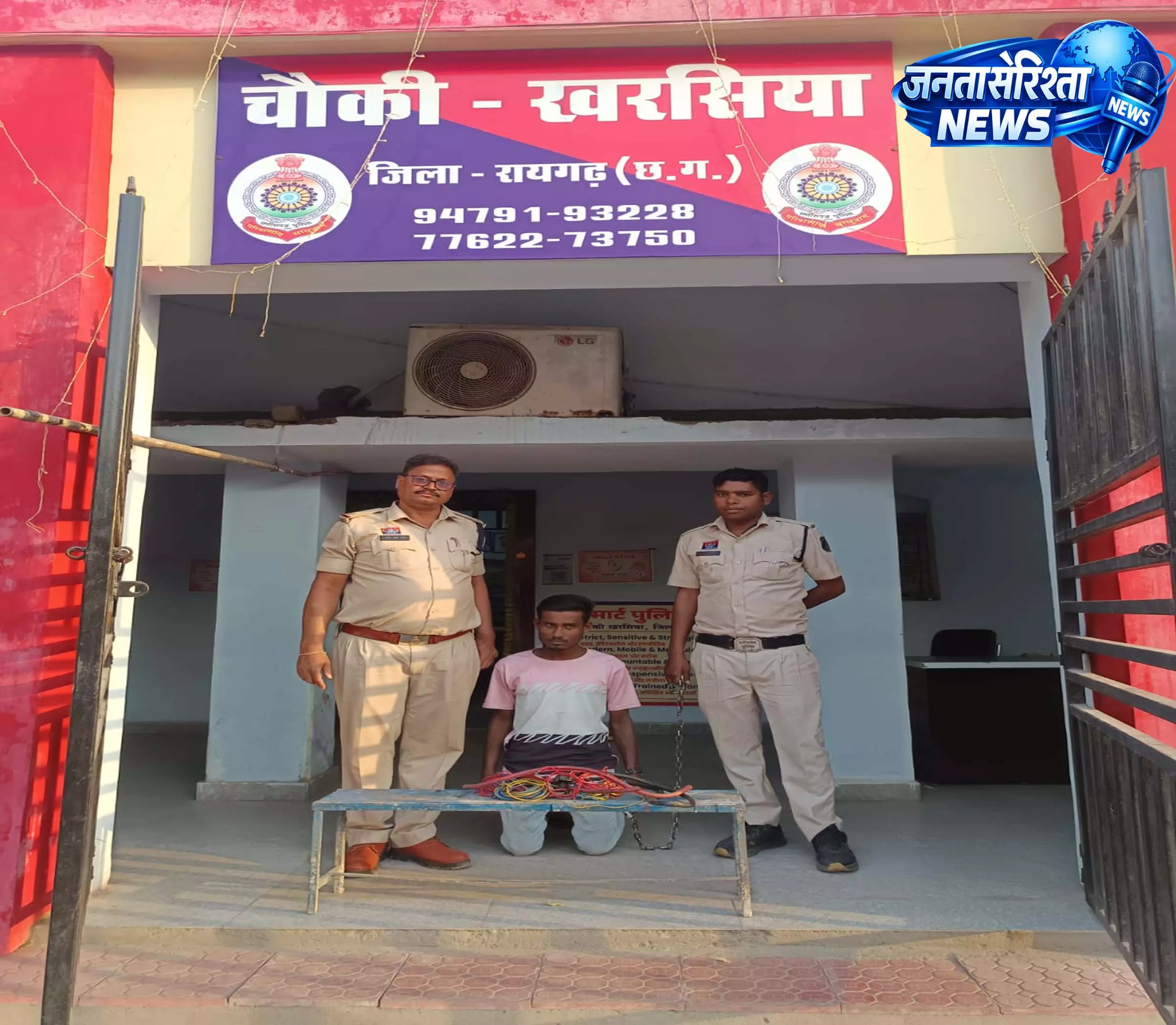 CG: केबल तार और लोहे के एंगल चोरी का आरोपी गिरफ्तार, सामान बरामद CG: केबल तार और लोहे के एंगल चोरी का आरोपी गिरफ्तार, सामान बरामद