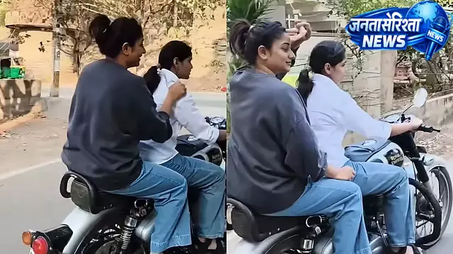 Karnataka : बिना हेलमेट बुलेट चलाने पर एक्ट्रेस रचिता राम के खिलाफ लोगों में गुस्सा Karnataka : बिना हेलमेट बुलेट चलाने पर एक्ट्रेस रचिता राम के खिलाफ लोगों में गुस्सा