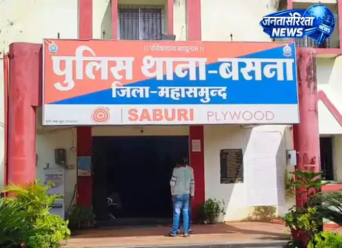 CG: BSNL कार्यालय में जुआ खेलते 4 लोग गिरफ्तार CG: BSNL कार्यालय में जुआ खेलते 4 लोग गिरफ्तार