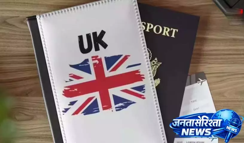 UK में परमानेंट रेजिडेंस की ज़रूरत 5 साल से बढ़ाकर 10 साल की जाएगी UK में परमानेंट रेजिडेंस की ज़रूरत 5 साल से बढ़ाकर 10 साल की जाएगी