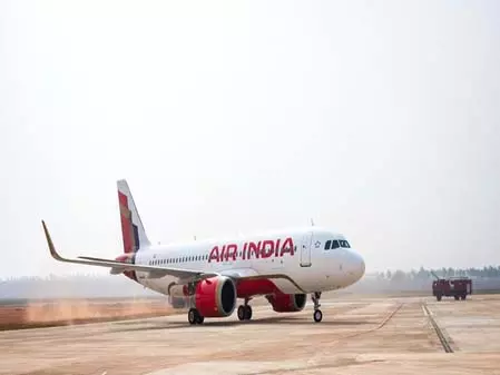 एयर इंडिया कर्मचारियों के लिए शुरू करेगा स्टॉक ऑप्शन रिवॉर्ड सिस्टम एयर इंडिया कर्मचारियों के लिए शुरू करेगा स्टॉक ऑप्शन रिवॉर्ड सिस्टम