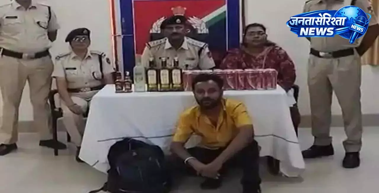 ट्रेन के AC कोच में शराब परोसने का खुलासा, अटेंडेंट गिरफ्तार ट्रेन के AC कोच में शराब परोसने का खुलासा, अटेंडेंट गिरफ्तार