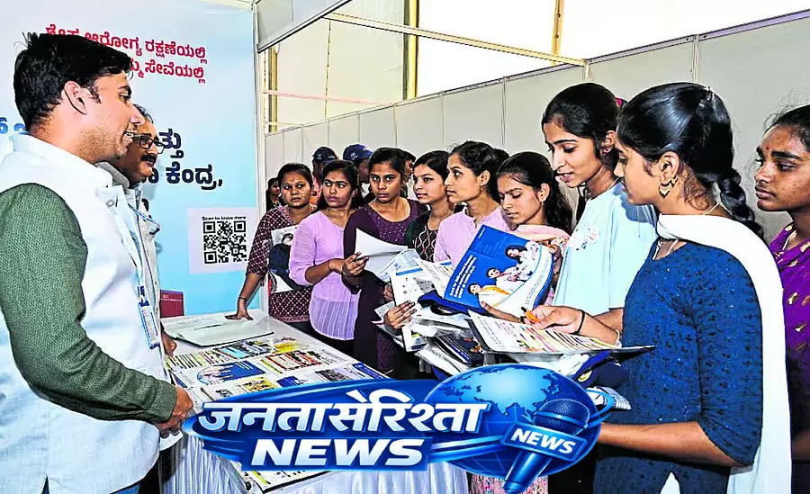 Karnataka : एडवर्ड्स मेले ने प्रेरणा दी और आत्मविश्वास बढ़ाया Karnataka : एडवर्ड्स मेले ने प्रेरणा दी और आत्मविश्वास बढ़ाया