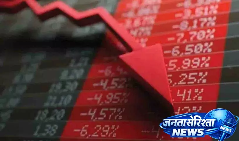 Indian Stock Market में गिरावट, बीएसई सेंसेक्स 700 अंक गिरा Indian Stock Market में गिरावट, बीएसई सेंसेक्स 700 अंक गिरा