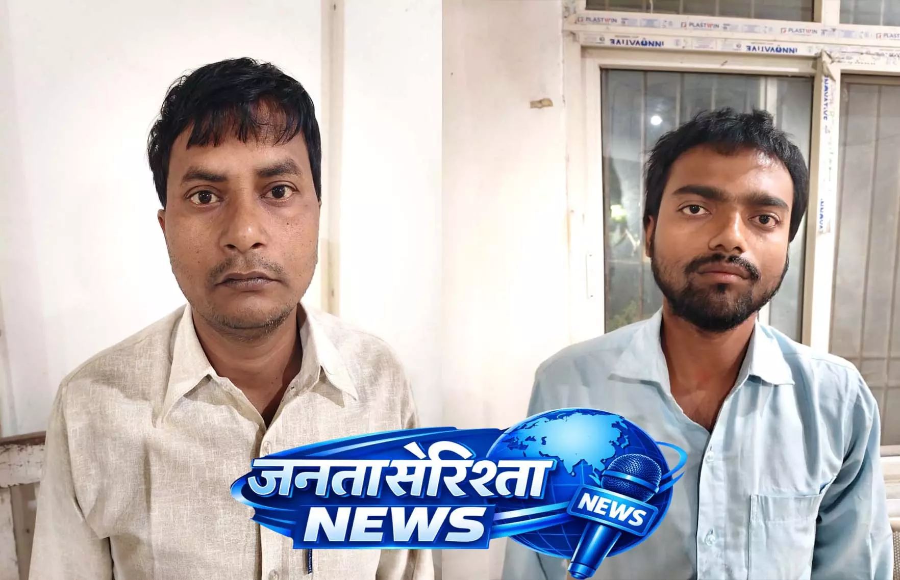 OLX के जरिए 2 लाख की ठगी करने वाले दो आरोपी बिहार से गिरफ्तार OLX के जरिए 2 लाख की ठगी करने वाले दो आरोपी बिहार से गिरफ्तार