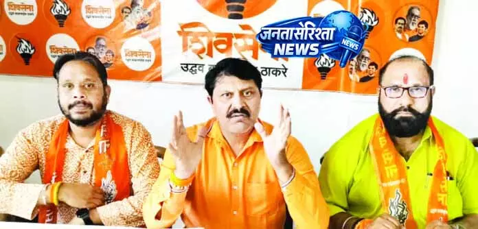 शिवसेना ने J&K को राज्य का दर्जा बहाल करने की मांग की शिवसेना ने J&K को राज्य का दर्जा बहाल करने की मांग की
