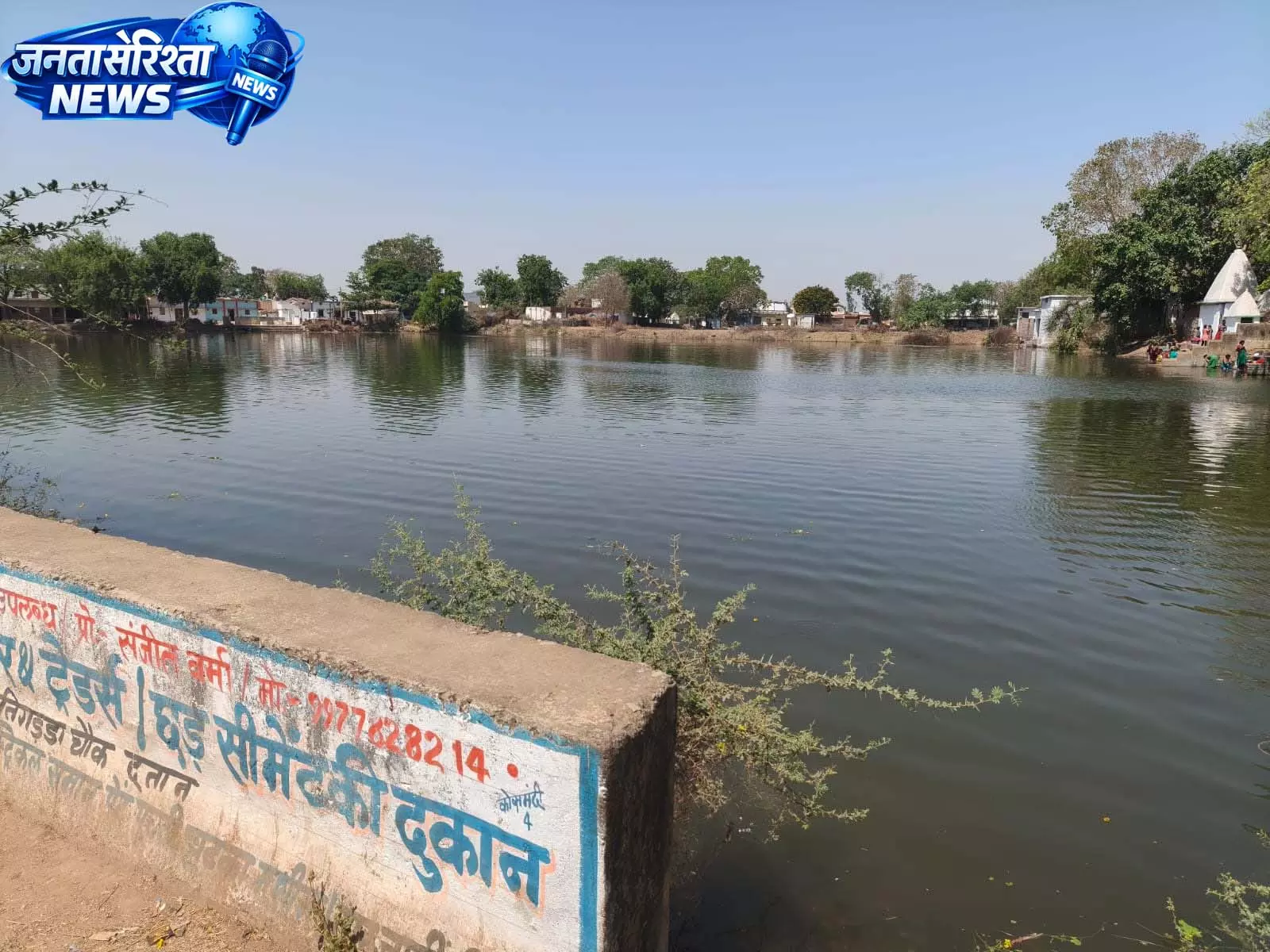 नहर से तालाबों में जलभराव शुरू, गर्मी में निस्तारी समस्या से मिलेगी राहत नहर से तालाबों में जलभराव शुरू, गर्मी में निस्तारी समस्या से मिलेगी राहत