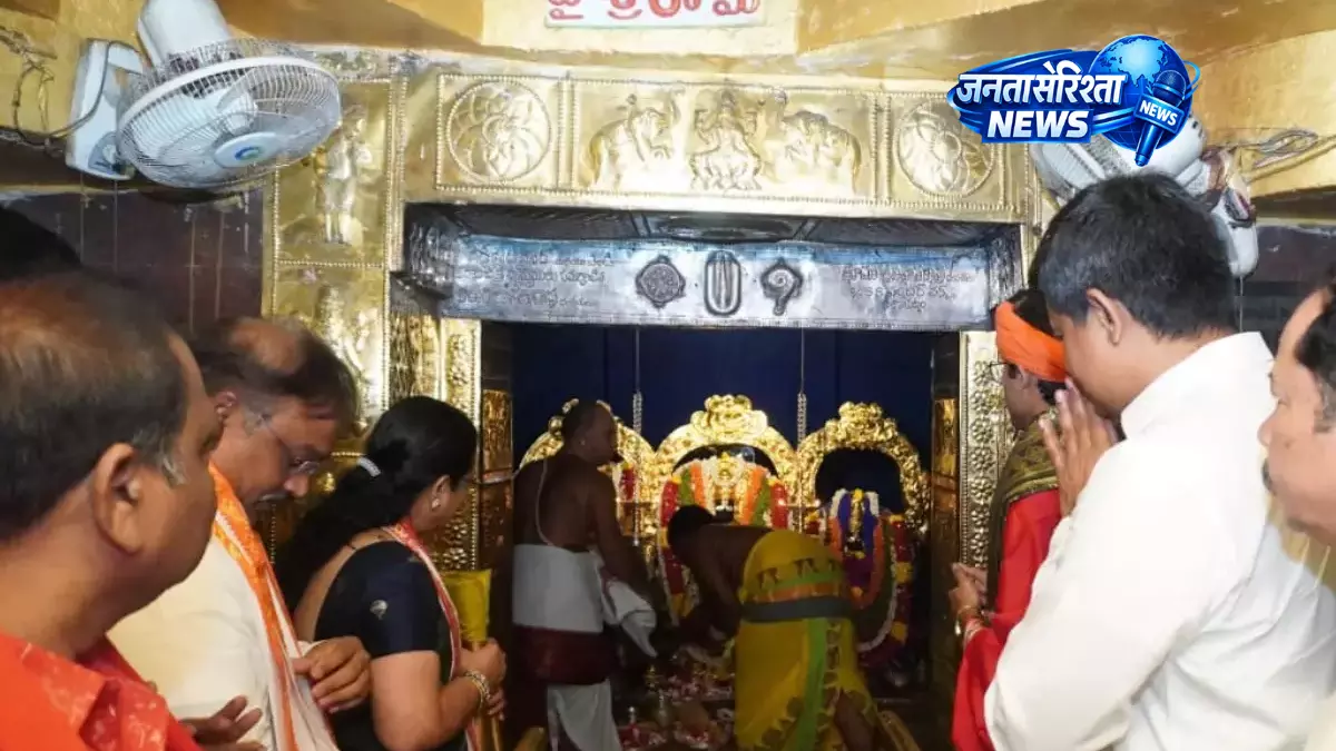 Ramatheertham मंदिर की मूर्तियों का गोदावरी में विसर्जन, वैदिक रीति से संपन्न हुआ कार्यक्रम Ramatheertham मंदिर की मूर्तियों का गोदावरी में विसर्जन, वैदिक रीति से संपन्न हुआ कार्यक्रम