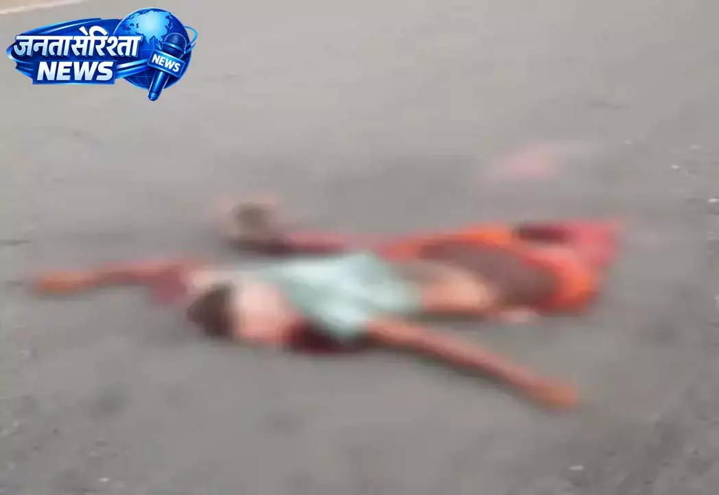 CG: मॉर्निंग वॉक पर निकले व्यक्ति की अज्ञात वाहन की टक्कर से मौत CG: मॉर्निंग वॉक पर निकले व्यक्ति की अज्ञात वाहन की टक्कर से मौत