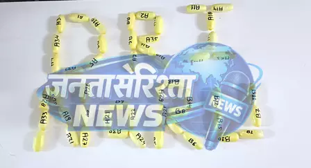 DRI की बड़ी कार्रवाई: 853 ग्राम कोकीन जब्त, एक महिला भी गिरफ्तार DRI की बड़ी कार्रवाई: 853 ग्राम कोकीन जब्त, एक महिला भी गिरफ्तार