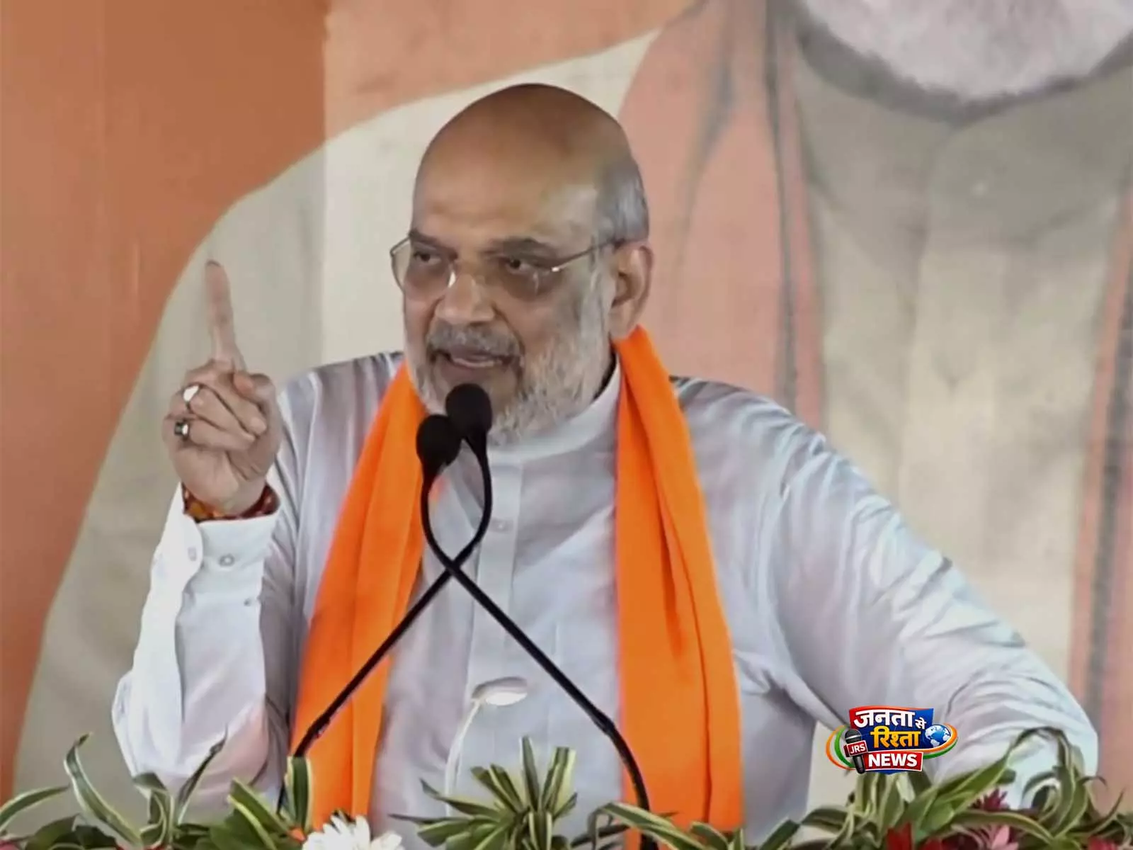 ममता जी ने सोनार बांग्ला को सिंडिकेट राज में बदल दिया है: Amit Shah ने तृणमूल कांग्रेस पर साधा निशाना ममता जी ने सोनार बांग्ला को सिंडिकेट राज में बदल दिया है: Amit Shah ने तृणमूल कांग्रेस पर साधा निशाना