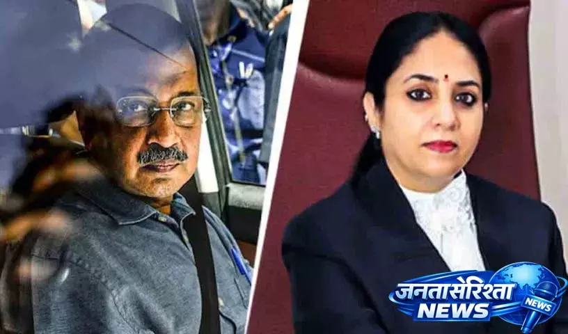 केजरीवाल ने Delhi HC के जज स्वर्णकांत शर्मा की निष्पक्षता पर सवाल उठाए केजरीवाल ने Delhi HC के जज स्वर्णकांत शर्मा की निष्पक्षता पर सवाल उठाए