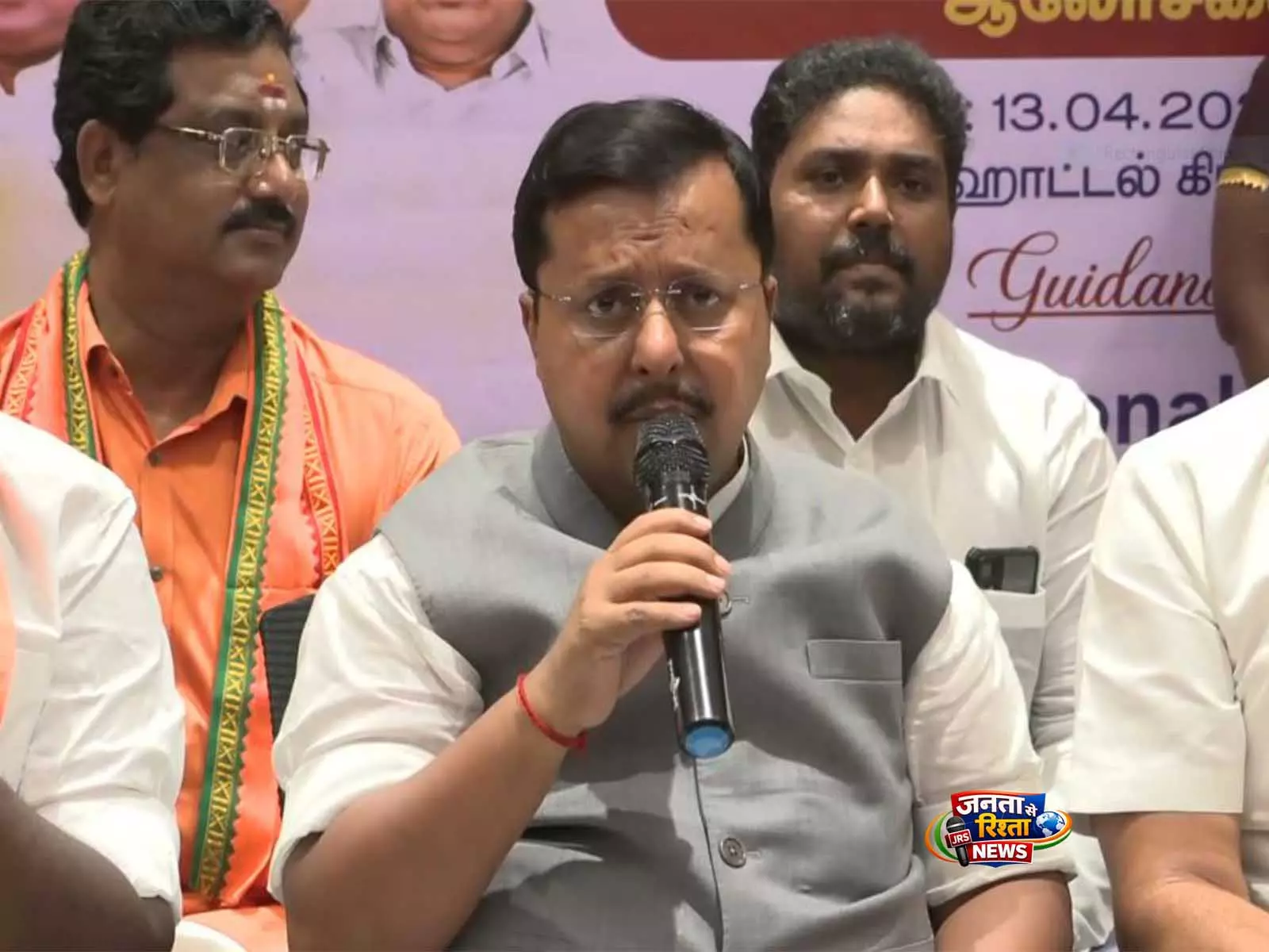 किसानों का सम्मान बहाल करेंगे, उन्हें सशक्त बनाएंगे: BJP के नितिन नवीन ने भ्रष्ट DMK सरकार पर साधा निशाना किसानों का सम्मान बहाल करेंगे, उन्हें सशक्त बनाएंगे: BJP के नितिन नवीन ने भ्रष्ट DMK सरकार पर साधा निशाना