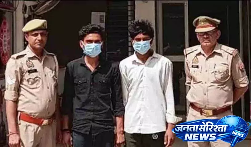 लड़की को उसके बॉयफ्रेंड ने धोखा दिया, लूटा और उसके दोस्तों ने Gang-Rape किया लड़की को उसके बॉयफ्रेंड ने धोखा दिया, लूटा और उसके दोस्तों ने Gang-Rape किया