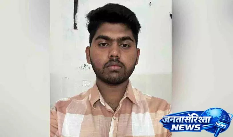 चिंतलपुड़ी के युवक ने Inter Result में राज्य में तीसरा स्थान प्राप्त किया चिंतलपुड़ी के युवक ने Inter Result में राज्य में तीसरा स्थान प्राप्त किया