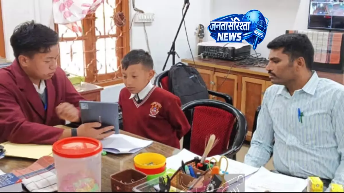 Nagaland में फाउंडेशनल लर्निंग स्टडी शुरू, शिक्षा नीति को मिलेगा नया आधार Nagaland में फाउंडेशनल लर्निंग स्टडी शुरू, शिक्षा नीति को मिलेगा नया आधार