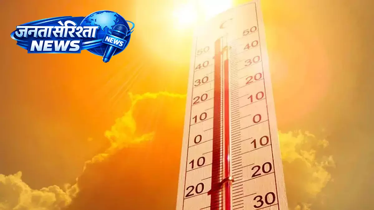 Andhra Pradesh में भीषण गर्मी का असर, कडप्पा में 44.4°C दर्ज, कई जिलों में हीटवेव अलर्ट Andhra Pradesh में भीषण गर्मी का असर, कडप्पा में 44.4°C दर्ज, कई जिलों में हीटवेव अलर्ट
