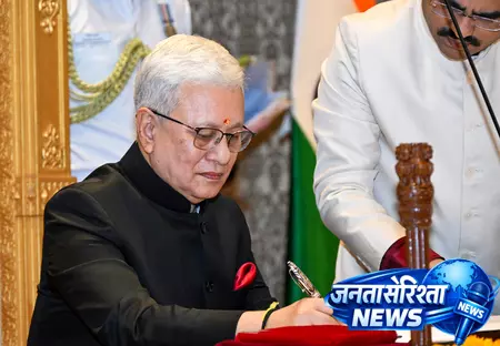 महाराष्ट्र के राज्यपाल ने विश्वविद्यालयों की राष्ट्रीय रैंकिंग बेहतर करने की अपील की महाराष्ट्र के राज्यपाल ने विश्वविद्यालयों की राष्ट्रीय रैंकिंग बेहतर करने की अपील की