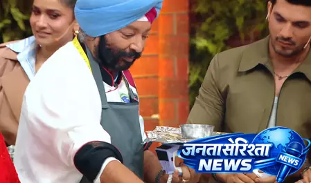 लाफ्टर शेफ्स: जन्मदिन पर हरपाल सिंह को मिला अनोखा चैलेंज, इस्त्री पर बनानी होगी चाय लाफ्टर शेफ्स: जन्मदिन पर हरपाल सिंह को मिला अनोखा चैलेंज, इस्त्री पर बनानी होगी चाय